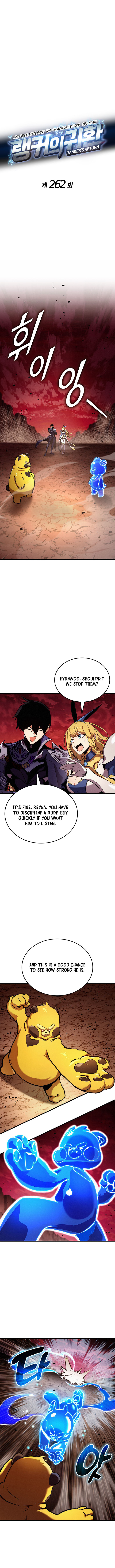 Ranker's Return (Remake) Chapter 262 4